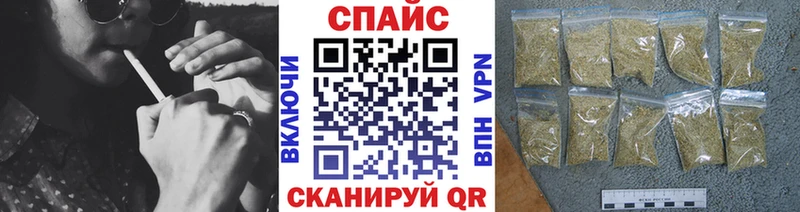 Бутират Butirat Белогорск