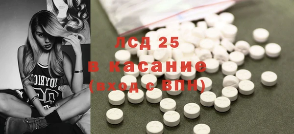 бутик Баксан