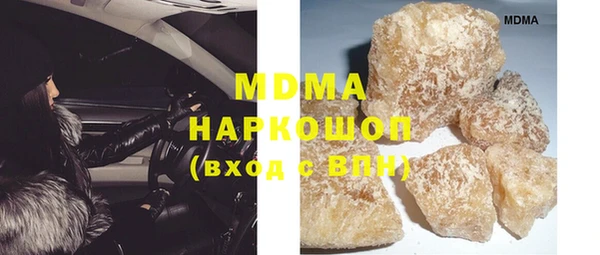 mix Сафоново