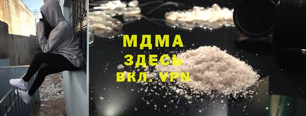крисы Балабаново