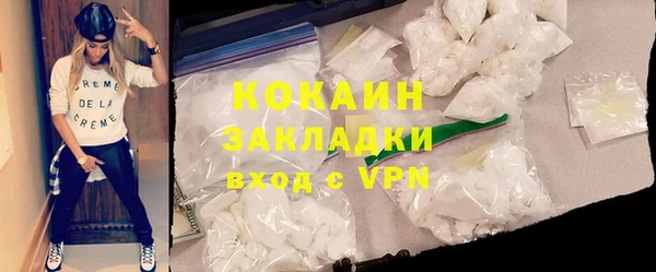 крисы Балабаново