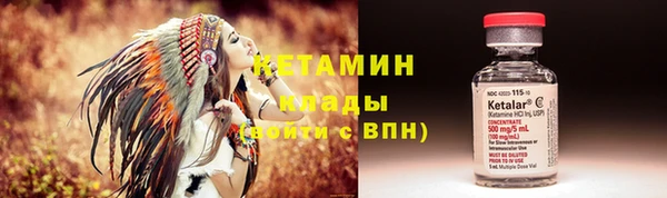 бутик Баксан