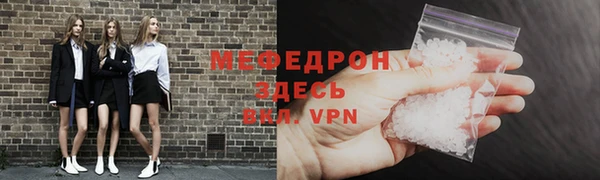 крисы Балабаново