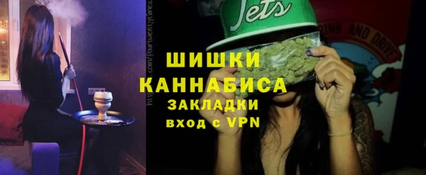 бутик Баксан