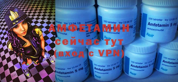 крисы Балабаново