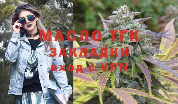 бутик Баксан