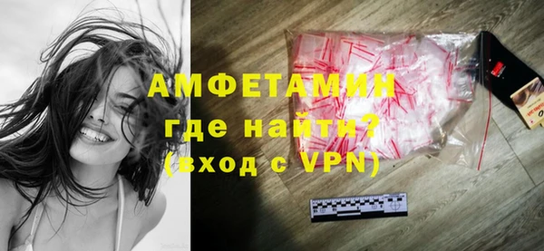 крисы Балабаново
