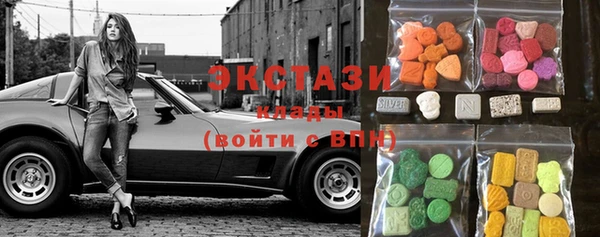 крисы Балабаново