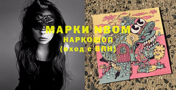 крисы Балабаново