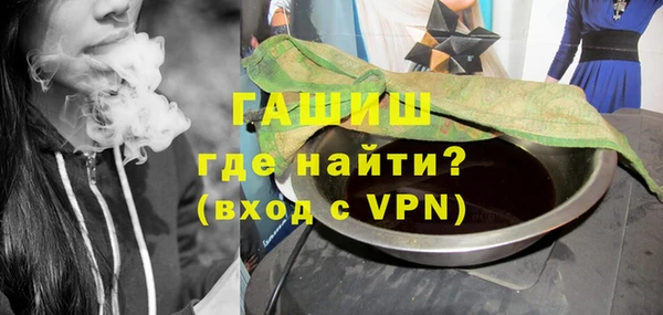 бутик Баксан