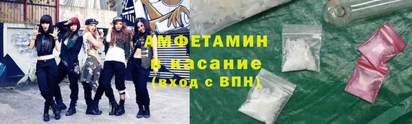 крисы Балабаново