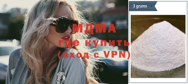 бутик Баксан