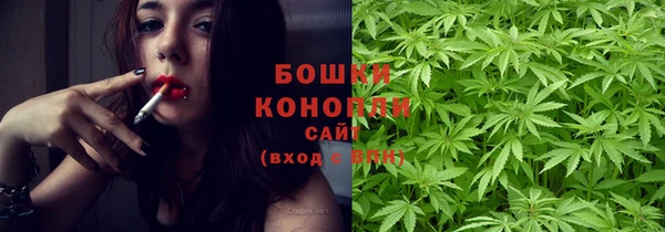 бутик Баксан