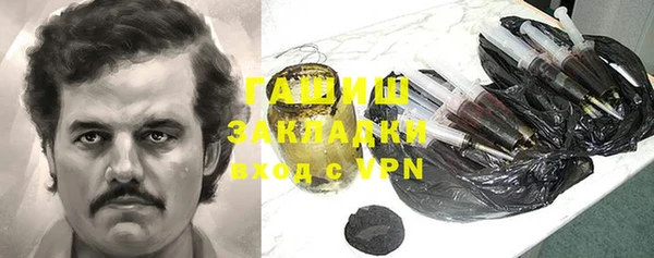 соль курить ск Сатка