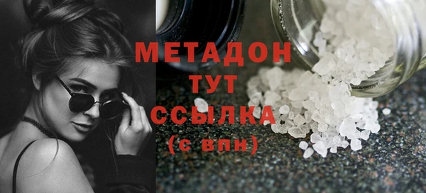 крисы Балабаново