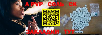 ПСИЛОЦИБИНОВЫЕ ГРИБЫ Апрелевка