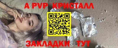 ПСИЛОЦИБИНОВЫЕ ГРИБЫ Апрелевка