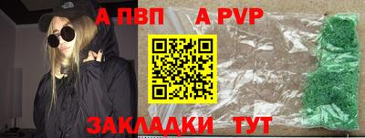 кокаин VHQ Аргун