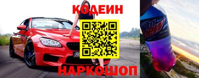 ПСИЛОЦИБИНОВЫЕ ГРИБЫ Апрелевка