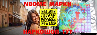 кокаин VHQ Аргун