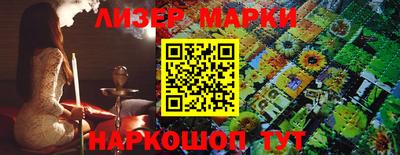ПСИЛОЦИБИНОВЫЕ ГРИБЫ Апрелевка