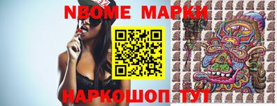 кокаин VHQ Аргун
