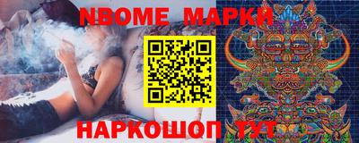 ПСИЛОЦИБИНОВЫЕ ГРИБЫ Апрелевка