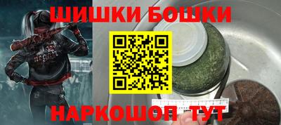 кокаин VHQ Аргун