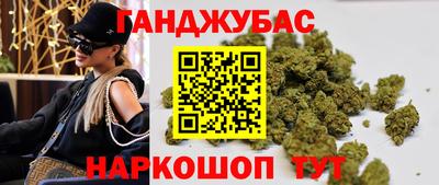 ПСИЛОЦИБИНОВЫЕ ГРИБЫ Апрелевка