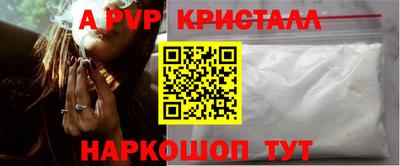 кокаин VHQ Аргун