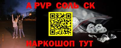 ПСИЛОЦИБИНОВЫЕ ГРИБЫ Апрелевка