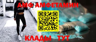 кокаин VHQ Аргун