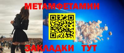 ПСИЛОЦИБИНОВЫЕ ГРИБЫ Апрелевка