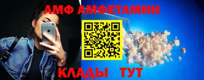 ПСИЛОЦИБИНОВЫЕ ГРИБЫ Апрелевка