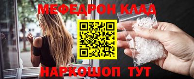 кокаин VHQ Аргун