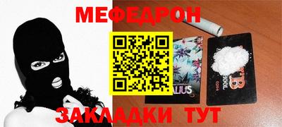 кокаин VHQ Аргун