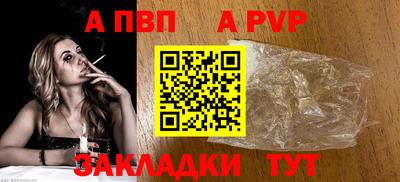 ПСИЛОЦИБИНОВЫЕ ГРИБЫ Апрелевка