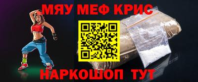 кокаин VHQ Аргун