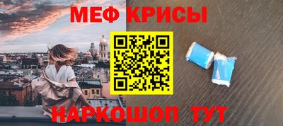 ПСИЛОЦИБИНОВЫЕ ГРИБЫ Апрелевка