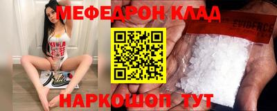 кокаин VHQ Аргун